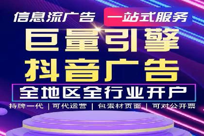 成功案例：SEM推广助力企业品牌建设